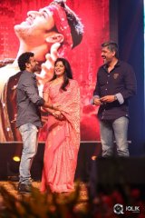 Srimanthudu Movie Thank You Function